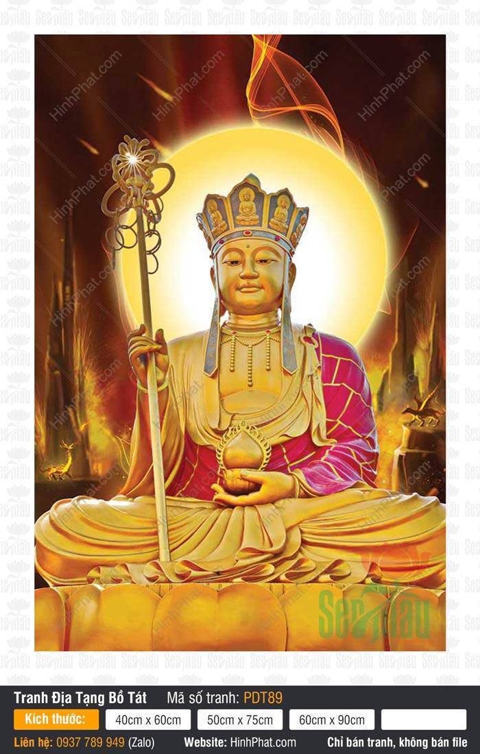 Tranh Địa Tạng Bồ Tát Đẹp PDT89 Tranh Địa Tạng Bồ Tát Đẹp PDT89 mặc áo vàng tay cầm tích trượng nâng minh châu rực sáng