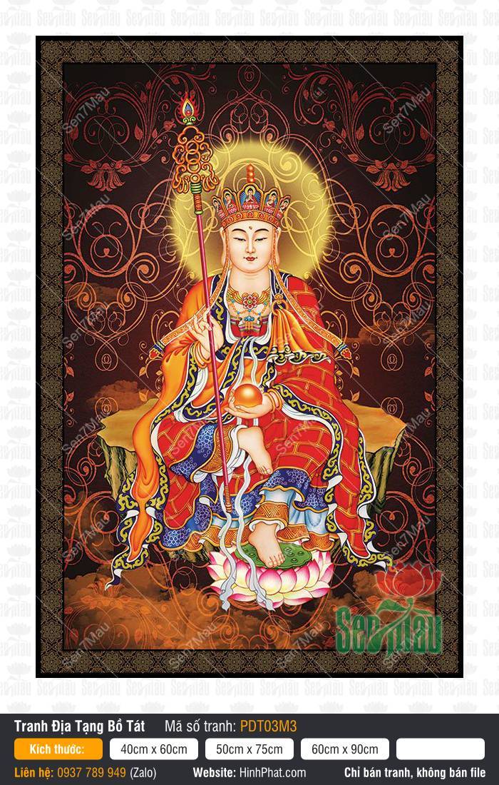 Tranh Địa Tạng Bồ Tát PDT03M3 Tranh Địa Tạng Bồ Tát PDT03M3 ngồi tự tại trên bệ đá tay nâng minh châu uy nghiêm