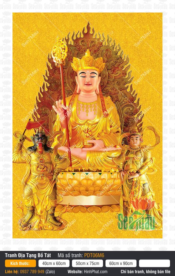 Tranh Địa Tạng Vương Bồ Tát Chất Lượng Cao PDT06M6 Tranh Địa Tạng Vương Bồ Tát Chất Lượng Cao PDT06M6 sắc vàng kim chạm trổ tinh xảo rực rỡ