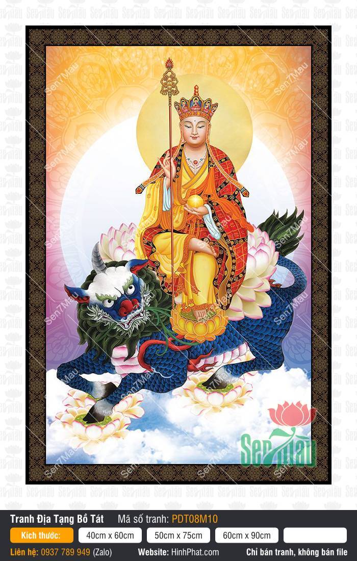 Tranh Địa Tạng Vương Bồ Tát Chất Lượng Cao PDT08M10 Tranh Địa Tạng Vương Bồ Tát Chất Lượng Cao PDT08M10 cưỡi linh thú Đề Thính uy nghiêm trên đài sen hồng