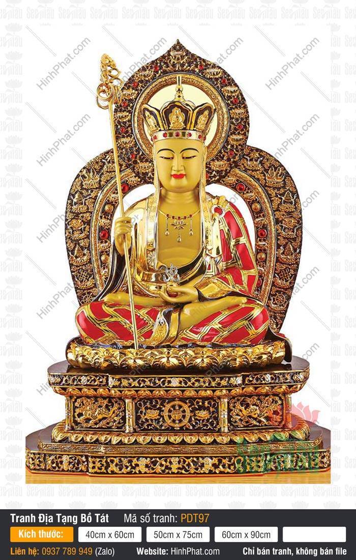Tranh Địa Tạng Vương Bồ Tát Chất Lượng Cao PDT97 Tranh Địa Tạng Vương Bồ Tát Chất Lượng Cao PDT97 tôn tượng Ngài mặc y đỏ ngồi trên đài vàng