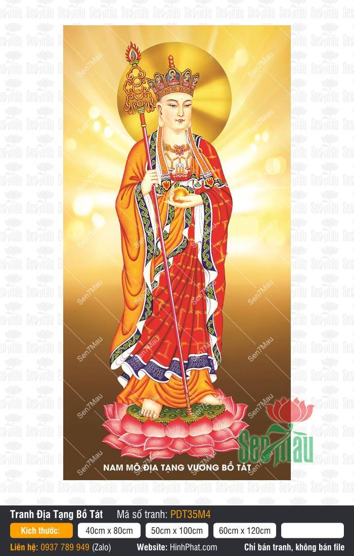 Tranh Địa Tạng Vương Bồ Tát Đẹp Nhất PDT35M4 Tôn tượng Ngài Địa Tạng Vương Bồ Tát đứng uy nghiêm trên đài sen hồng mã PDT35M4