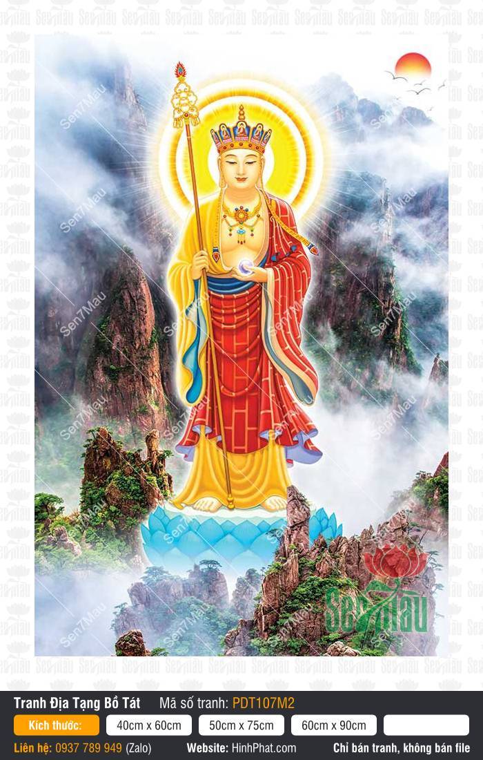 Tranh Địa Tạng Vương Bồ Tát Kích Thước Lớn PDT107M2 Tranh Địa Tạng Vương Bồ Tát Kích Thước Lớn PDT107M2 đứng trên tòa sen xanh giữa núi non hùng vĩ