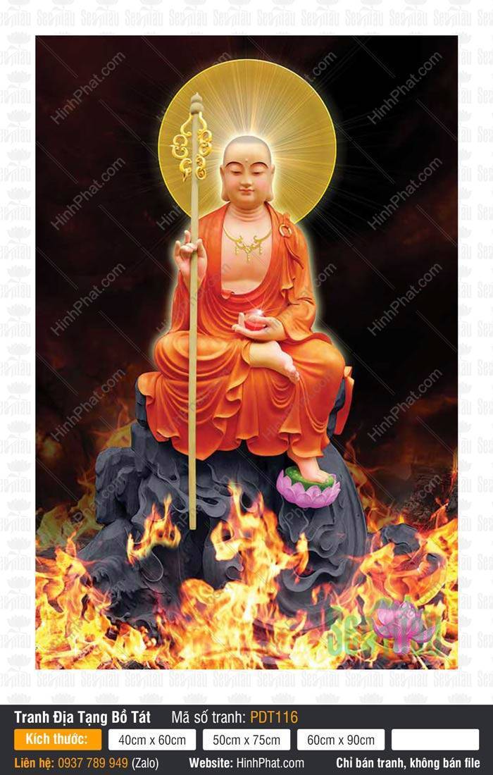 Tranh Địa Tạng Vương Bồ Tát PDT116 Tranh Địa Tạng Vương Bồ Tát PDT116 ngự trên ngai đá giữa những ngọn lửa đỏ rực rỡ
