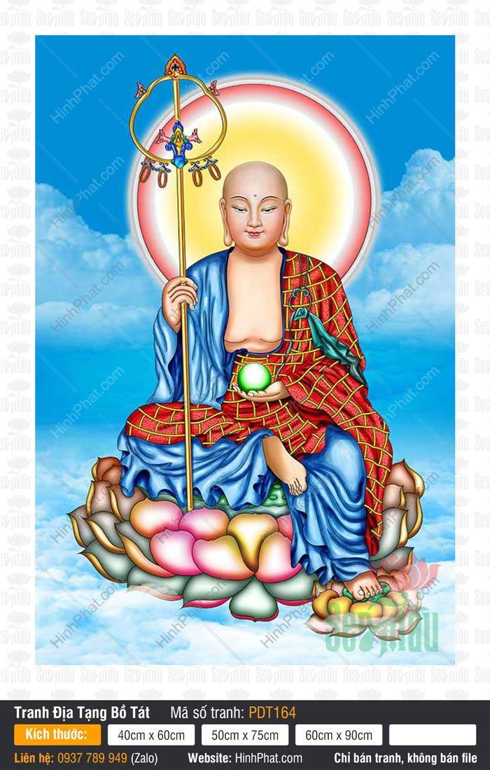 Tranh Địa Tạng Vương Bồ Tát PDT164 Tranh Địa Tạng Vương Bồ Tát PDT164 khắc họa Ngài tọa sen trên nền mây trời xanh biếc