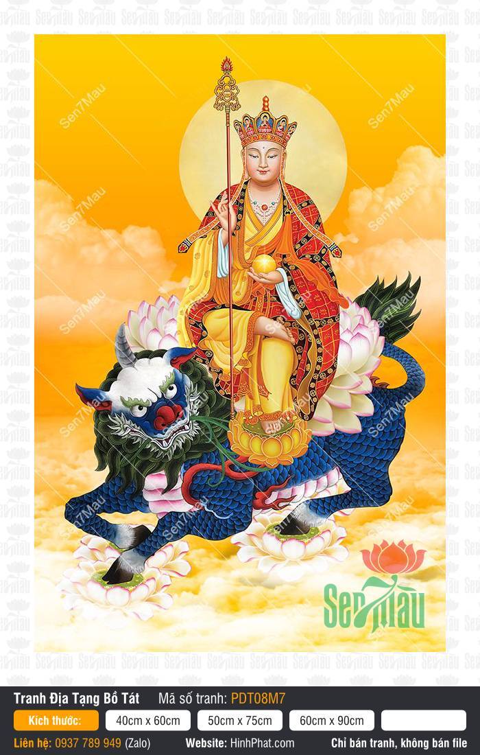 Tranh Địa Tạng Vương Bồ Tát đẹp nhất PDT08M7 Tranh Địa Tạng Vương Bồ Tát đẹp nhất PDT08M7 cưỡi linh thú Đề Thính trên nền mây vàng