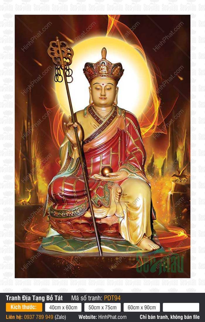 Tranh Địa Tạng Vương Bồ Tát đẹp nhất PDT94 Tranh Địa Tạng Vương Bồ Tát đẹp nhất PDT94 Ngài ngồi tọa thiền trên đài sen đỏ rực rỡ