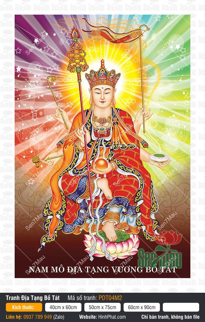 Tranh Địa Tạng Vương Bồ Tát kích thước lớn PDT04M2 Tranh Địa Tạng Vương Bồ Tát kích thước lớn PDT04M2 khắc họa Ngài đội mũ Ngũ Phật uy nghiêm