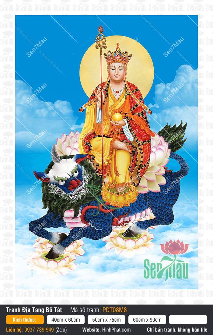 Tranh Địa Tạng Vương Bồ Tát kích thước lớn PDT08M8 Tranh Địa Tạng Vương Bồ Tát kích thước lớn PDT08M8 cưỡi linh thú Đề Thính trên nền trời mây trắng