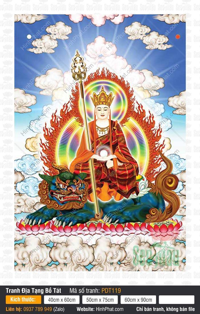 Tranh Địa Tạng Vương Bồ Tát kích thước lớn PDT119 Tranh Địa Tạng Vương Bồ Tát kích thước lớn PDT119 ngự trên linh thú giữa vầng hào quang rực rỡ