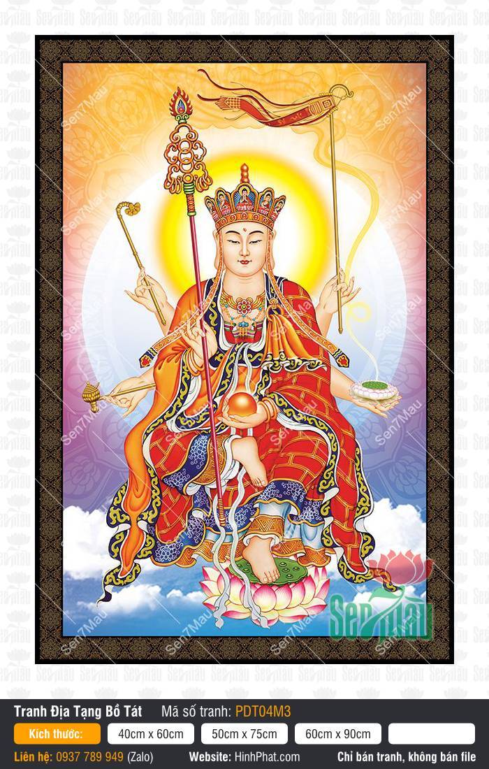 Tranh Đức Địa Tạng Bồ Tát PDT04M3 Tranh Đức Địa Tạng Bồ Tát PDT04M3 sáu tay cầm tích trượng minh châu ngự tòa sen hồng