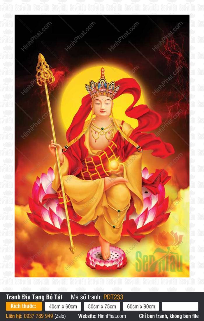 Tranh Đức Địa Tạng Bồ Tát PDT233 Tranh Đức Địa Tạng Bồ Tát PDT233 Ngài tọa sen hồng tay cầm tích trượng vàng uy nghiêm