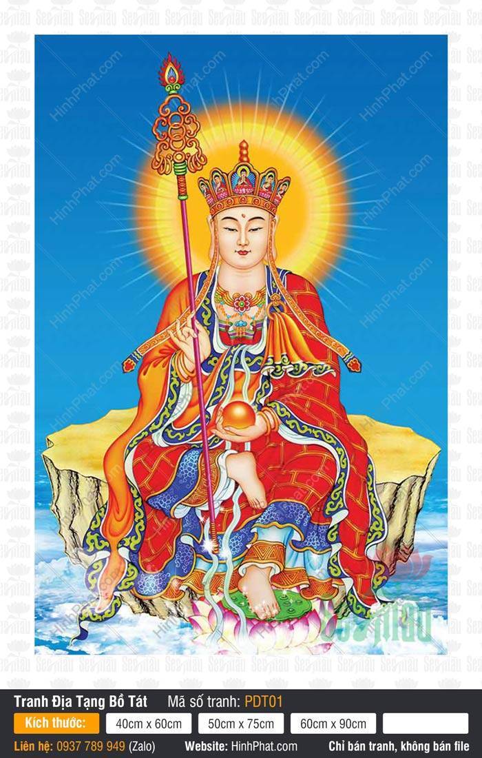 Địa Tạng Bồ Tát PDT01 Địa Tạng Bồ Tát PDT01 tay cầm tích trượng ngồi tự tại trên tảng đá giữa biển hào quang tỏa sáng
