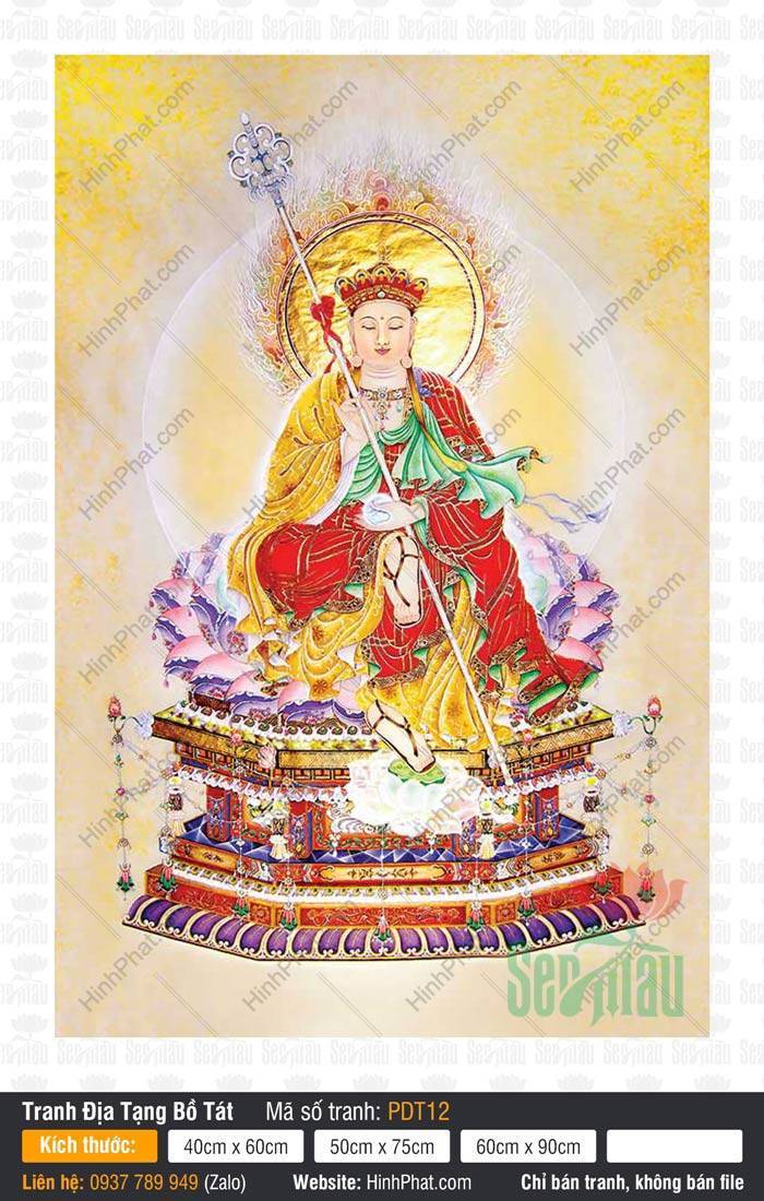 Địa Tạng Bồ Tát PDT12 Địa Tạng Bồ Tát PDT12 ngự trên tòa sen báu nhiều tầng cầm tích trượng trắng minh châu