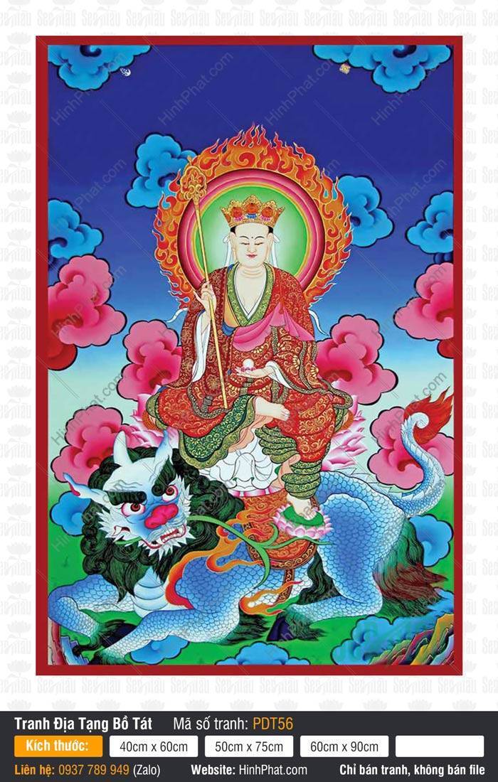 Địa Tạng Bồ Tát PDT56 Địa Tạng Bồ Tát PDT56 cưỡi linh thú Đế Thính giữa bầu trời mây hồng rực rỡ