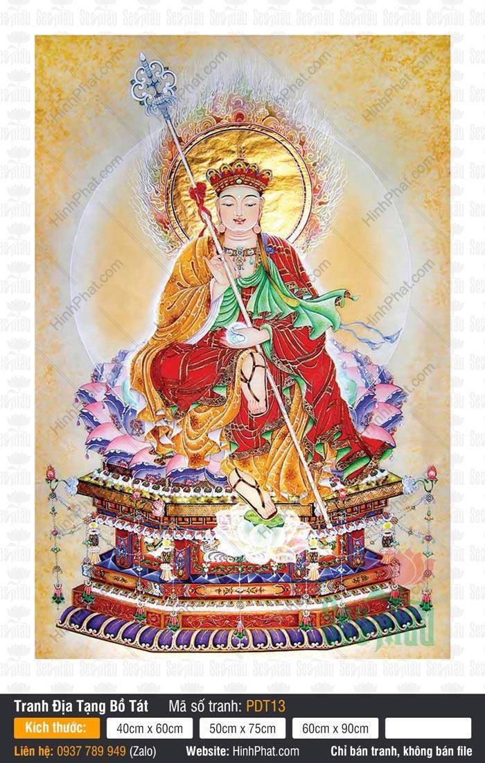 Địa Tạng Vương Bồ Tát PDT13 Địa Tạng Vương Bồ Tát PDT13 ngồi tòa báu tay cầm tích trượng minh châu
