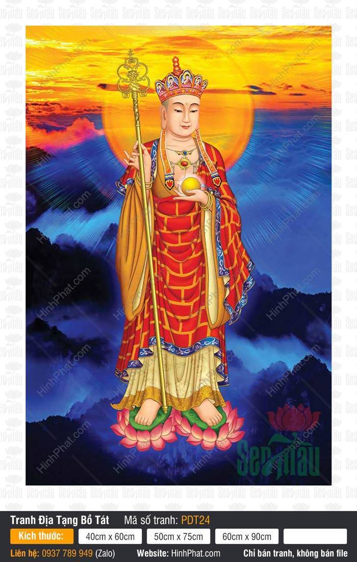 Địa Tạng Vương Bồ Tát PDT24 Địa Tạng Vương Bồ Tát PDT24 đứng trên đài sen hồng giữa cảnh biển trời hoàng hôn rực rỡ