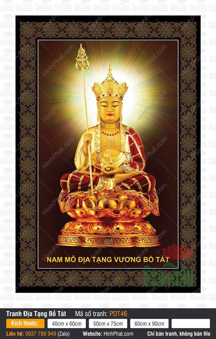Địa Tạng Vương Bồ Tát PDT46 Bức Địa Tạng Vương Bồ Tát PDT46 ngồi thiền tay cầm tích trượng trên đài sen vàng rực rỡ