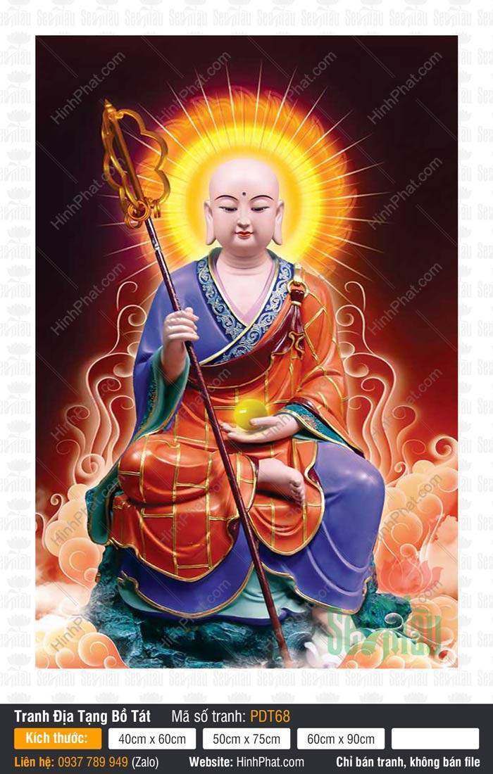 Địa Tạng Vương Bồ Tát PDT68 Địa Tạng Vương Bồ Tát PDT68 đầu trần tay cầm tích trượng bảo châu trên nền mây cuộn