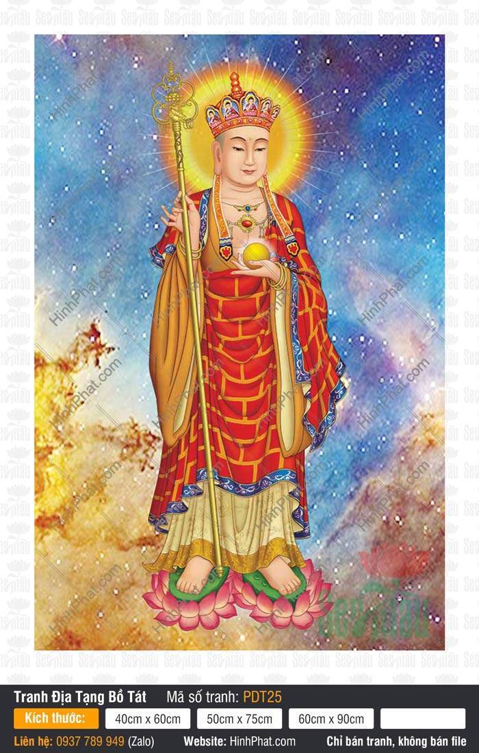 Hình Địa Tạng Bồ Tát PDT25 Hình Địa Tạng Bồ Tát PDT25 đứng trên đài sen hồng giữa trời sao lấp lánh và mây ngũ sắc