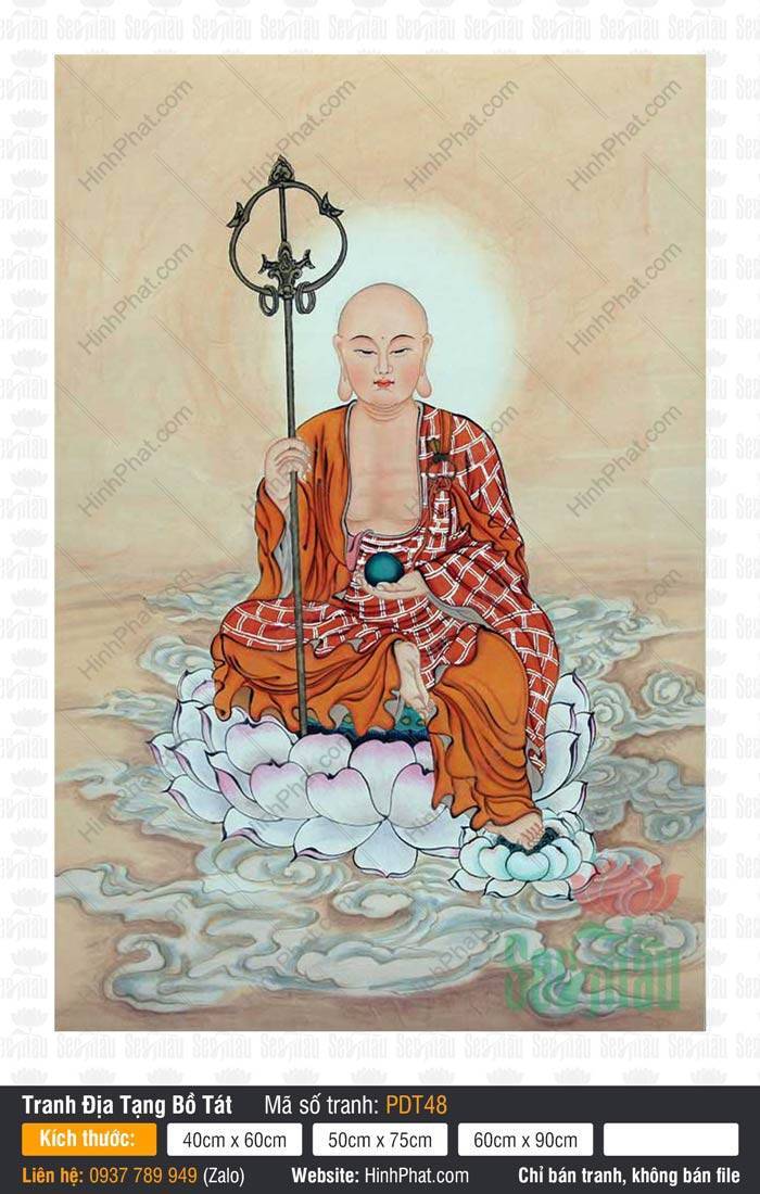 Hình Địa Tạng Bồ Tát đẹp PDT48 Hình Địa Tạng Bồ Tát đẹp PDT48 ngồi tòa sen trắng cầm tích trượng giữa mây