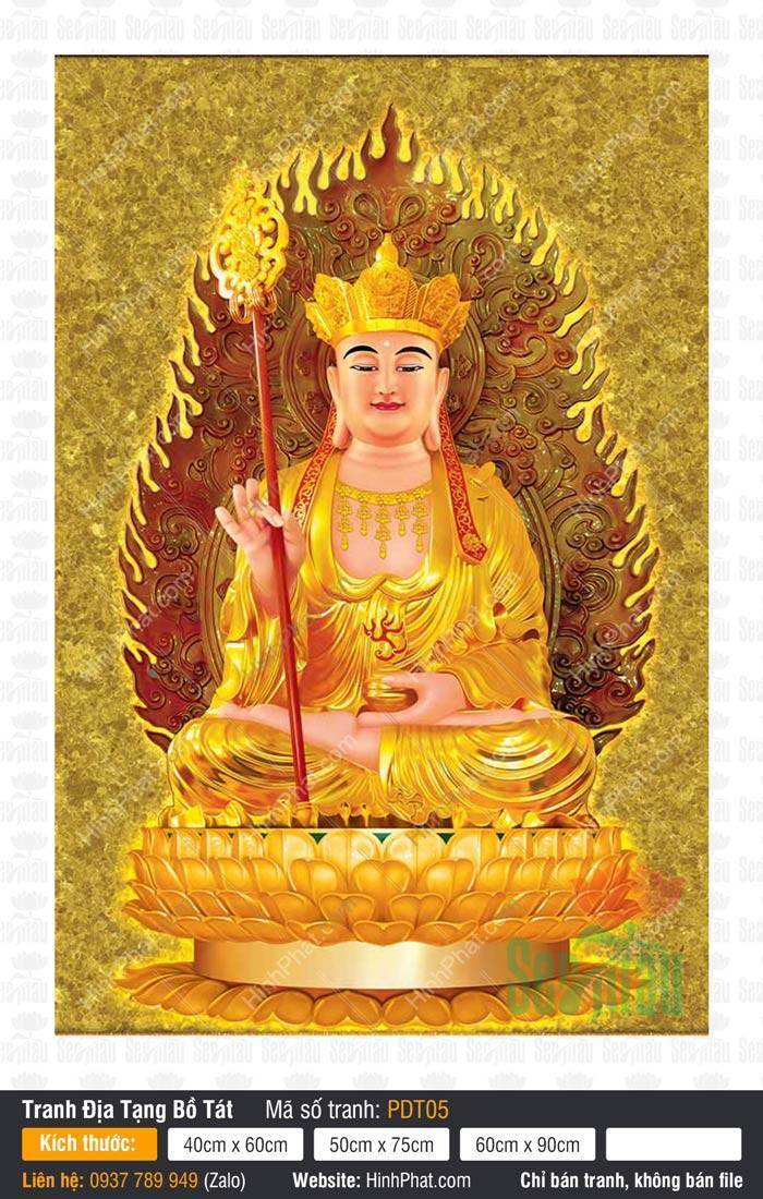 Hình Địa Tạng Vương Bồ Tát PDT05 Hình Địa Tạng Vương Bồ Tát PDT05 tọa đài sen vàng tay cầm tích trượng vàng rực