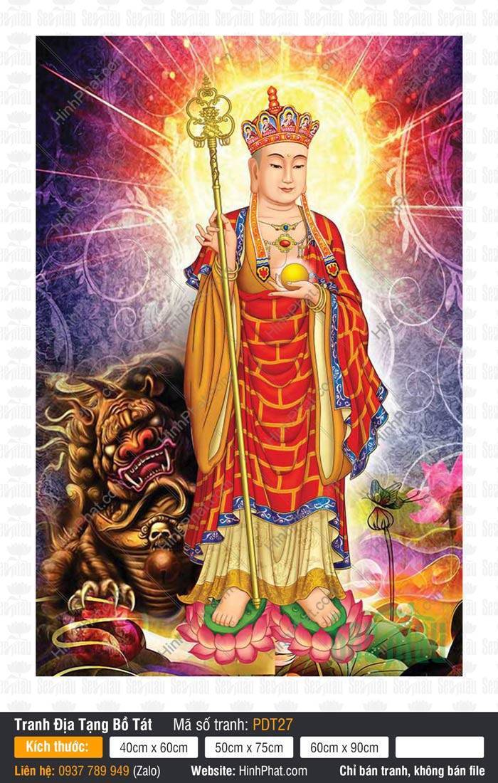 Hình Địa Tạng Vương Bồ Tát PDT27 Hình Địa Tạng Vương Bồ Tát PDT27 đứng trên đài sen cùng linh thú Đề Thính uy dũng