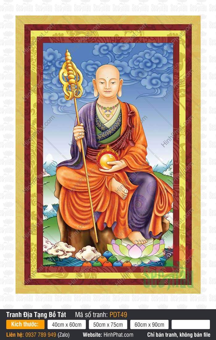 Hình Địa Tạng Vương Bồ Tát PDT49 Hình Địa Tạng Vương Bồ Tát PDT49 ngồi trên tảng đá giữa mây trời xanh biếc