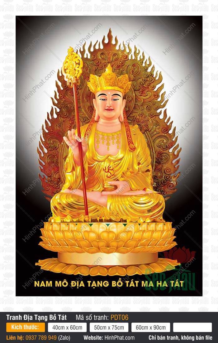 Hình Địa Tạng Vương Bồ Tát Đẹp PDT06 Hình Địa Tạng Vương Bồ Tát Đẹp PDT06 với y phục vàng kim và đài sen rực rỡ