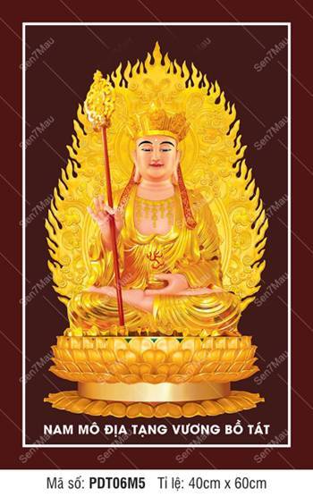 Hình Địa Tạng Bồ Tát Đẹp Nhất PDT06M5, tôn tượng vàng kim nền nâu