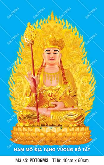 Hình Địa Tạng Bồ Tát PDT06M3, Tôn tượng vàng uy nghiêm