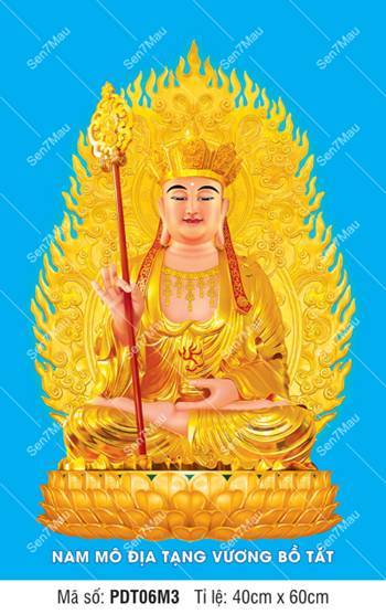 Hình Địa Tạng Bồ Tát PDT06M3, Tôn tượng vàng uy nghiêm