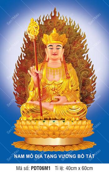 Hình Địa Tạng Bồ Tát đẹp PDT06M1, tôn tượng tọa thiền đài sen vàng