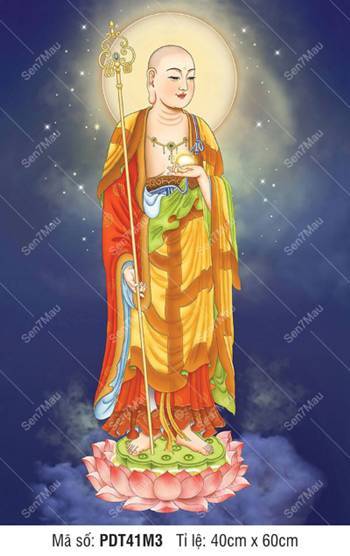 Hình Địa Tạng Vương Bồ Tát Chất Lượng Cao PDT41M3, Ngài đứng trên đài sen