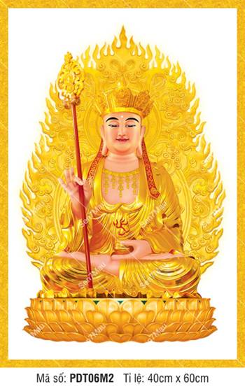 Tôn Ảnh Địa Tạng Vương Bồ Tát PDT06M2, tôn tượng vàng kim uy nghiêm
