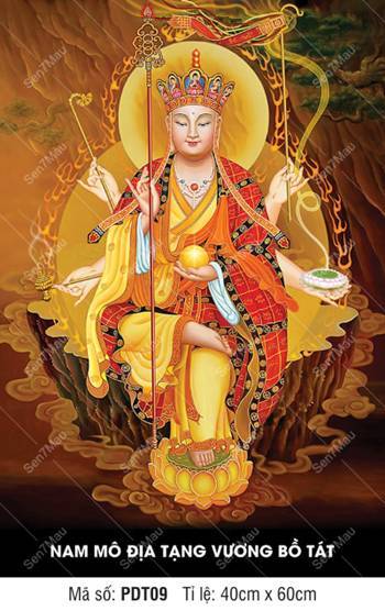 Tranh Địa Tạng Vương Bồ Tát PDT09, tôn tượng lục tý uy nghiêm