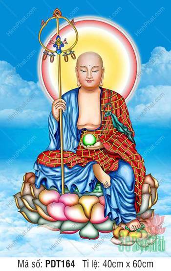 Tranh Địa Tạng Vương Bồ Tát PDT164, Ngài tọa sen giữa trời xanh