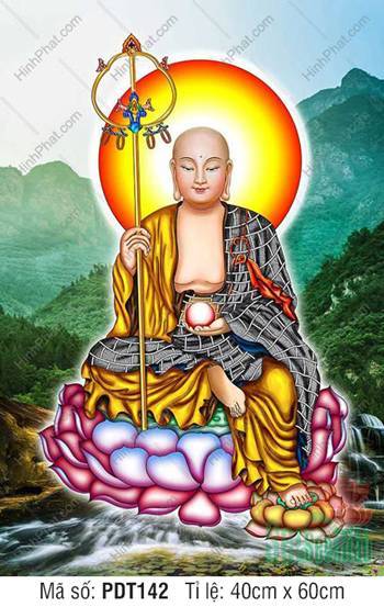 Tranh Địa Tạng Vương Bồ Tát đẹp nhất PDT142, tọa tòa sen báu