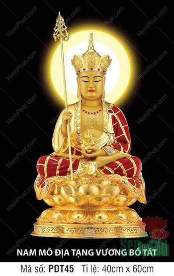 Địa Tạng Bồ Tát PDT45, tôn tượng vàng kim ngự tòa sen