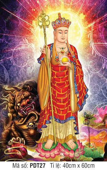 Hình Địa Tạng Vương Bồ Tát PDT27, Ngài đứng uy nghi cùng Đề Thính