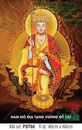 Tranh Địa Tạng Bồ Tát PDT08, tôn tượng Ngài cầm tích trượng đồng