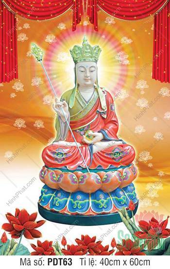 Tranh Địa Tạng Bồ Tát PDT63, Ngài ngự tòa sen uy nghiêm