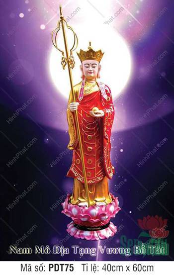 Tranh Địa Tạng Vương Bồ Tát PDT75, Ngài đứng đài sen uy nghi
