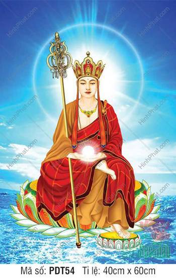 Tranh Địa Tạng Vương Bồ Tát PDT54, bảo tướng giữa biển trời