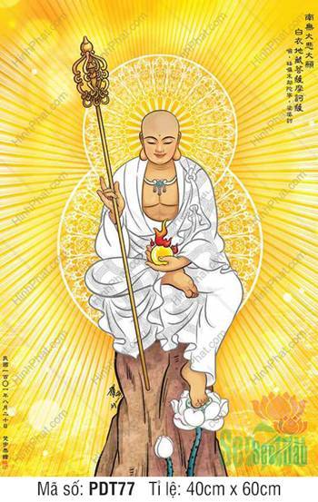 Tranh Địa Tạng Vương Bồ Tát đẹp PDT77, Bạch Y Tôn Dung Tự Tại