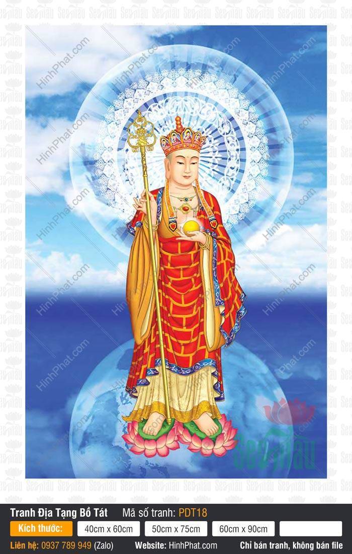 Tôn Ảnh Địa Tạng Vương Bồ Tát PDT18 Tôn ảnh Địa Tạng Vương Bồ Tát PDT18 đứng trên quả địa cầu giữa biển cả bao la