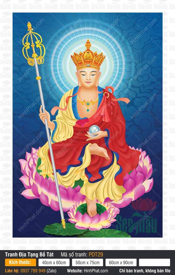 Tôn Ảnh Địa Tạng Vương Bồ Tát PDT29 Tôn Ảnh Địa Tạng Vương Bồ Tát PDT29 ngồi trên đài sen hồng tay cầm minh châu trắng