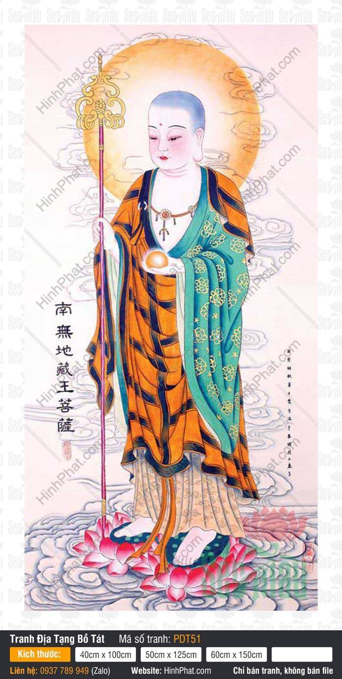 Tôn Ảnh Địa Tạng Vương Bồ Tát PDT51 Tôn ảnh Địa Tạng Vương Bồ Tát PDT51 đứng trên tòa sen hồng cầm minh châu rực rỡ