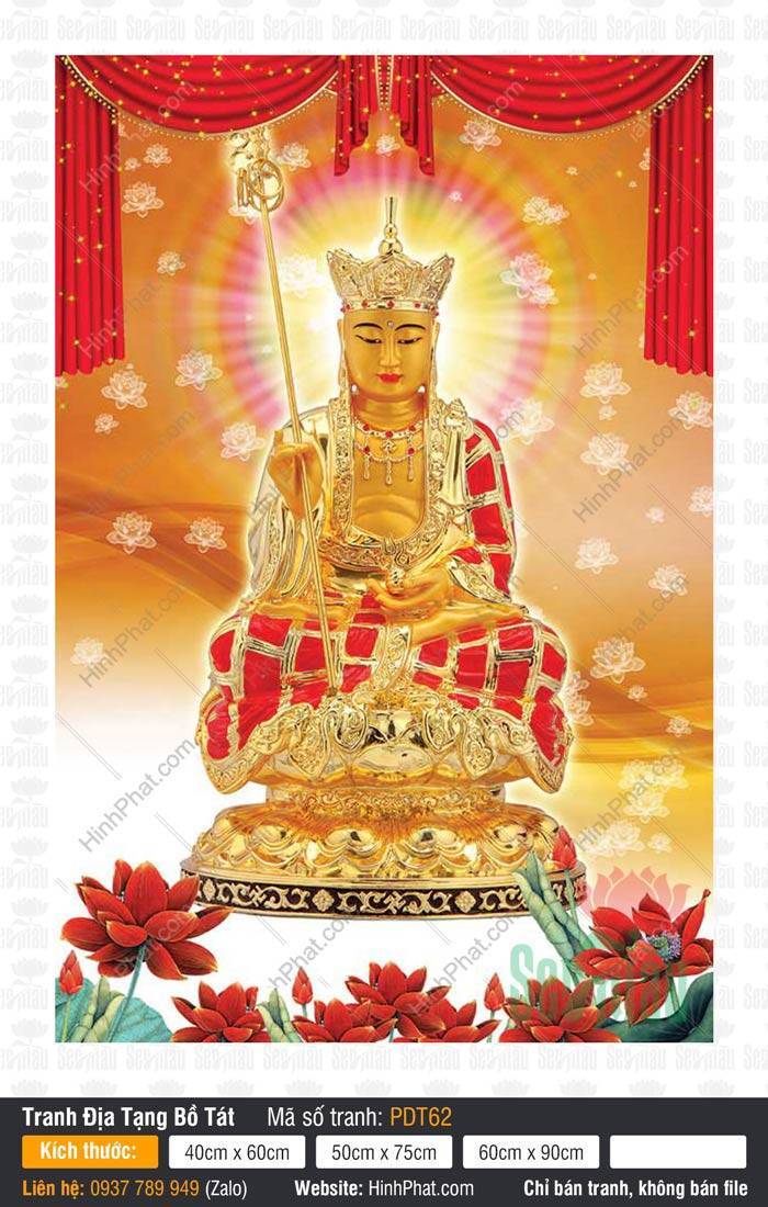 Tôn Ảnh Địa Tạng Vương Bồ Tát PDT62 Tôn ảnh Địa Tạng Vương Bồ Tát PDT62 ngự tòa sen vàng cầm tích trượng uy nghiêm