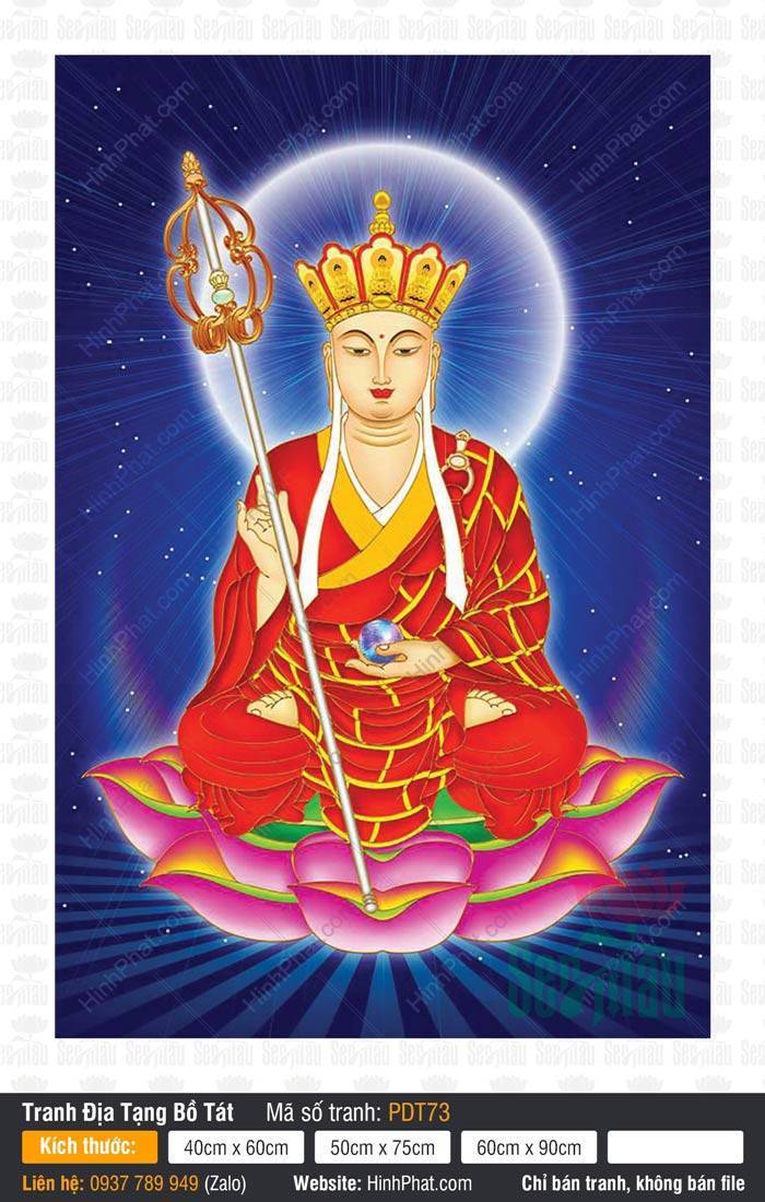 Tranh Địa Tạng Bồ Tát PDT73 Tranh Địa Tạng Bồ Tát PDT73 mô tả Ngài mặc y đỏ ngự đài sen hồng giữa nền trời sao.